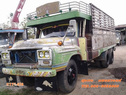 ขายด่วน รถบรรทุก 10 ล้อ ISUZU 168 แรง เพลาเดียว คอกสูงสภาพพร้อมใช้งาน ราคาสุดคุ้ม ขายด่วน รถบรรทุก 10 ล้อ ISUZU 168 แรง เพลาเดียว คอกสูงสภาพพร้อมใช้งาน ราคาสุดคุ้ม