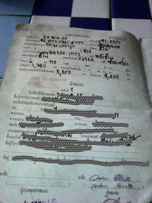 HINO.ครัชซีKM500.ดั้มเครื่องEH7OO.ครัชซีสวย..ราคา.195.000บ