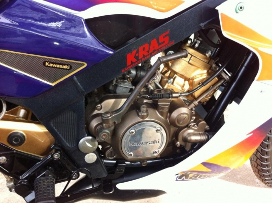 Kr พร้อมใช้งาน