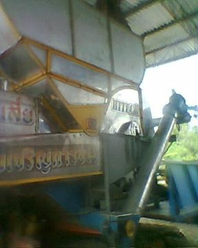 ขายรถเกี่ยวข้าว