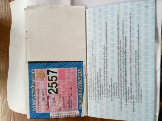 mazda family ราคาเบาๆทะเบียนครบ mazda family ราคาเบาๆทะเบียนครบ