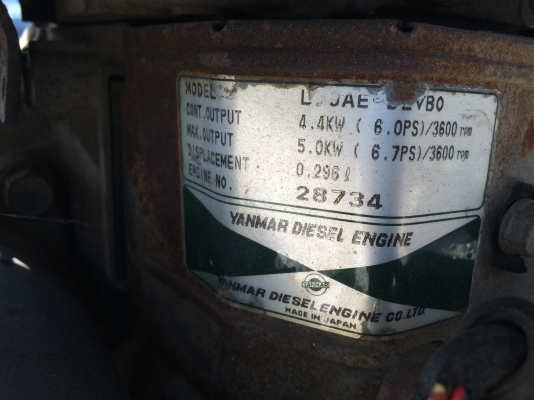 เครื่องตบดิน !!!  SAKAI   DVH30   รหัสสินค้า : 14001657  หรือเพิ่มเติมไดที่ www.nihonmono.com