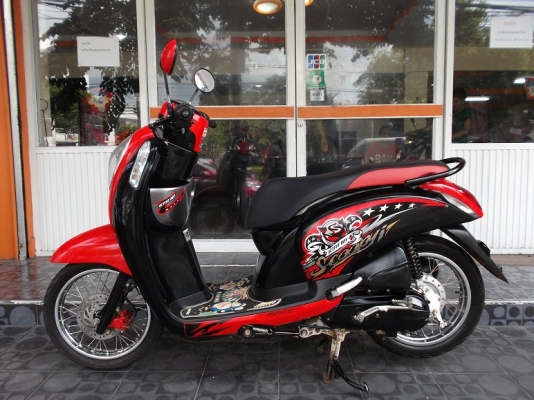 Honda Scoopy I ปี 2012 รหัส sb1008