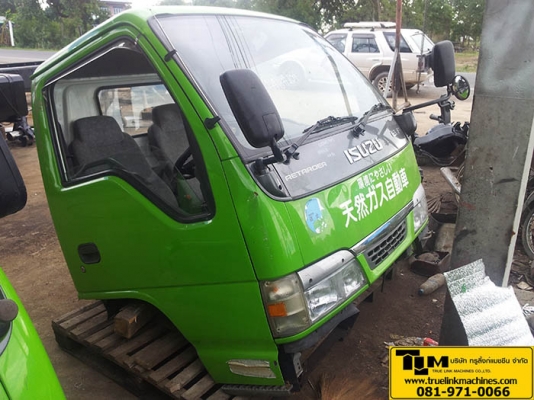 หัวเก๋ง ISUZU  ELF   6ล้อ  นำเข้า