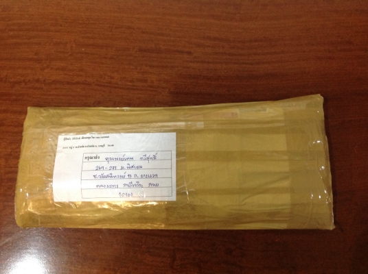 ขายกรรไกรตัดกิ่ง ตัดหญ้าได้ 2 in 1 VINTAGE HENRY NICHOLSON &amp; SON ขนาด 13"