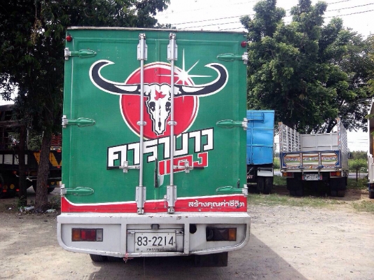 NKR6ล้อ130แรงโทโบ ปี47รถห้างแท้ ไฟทับทิม