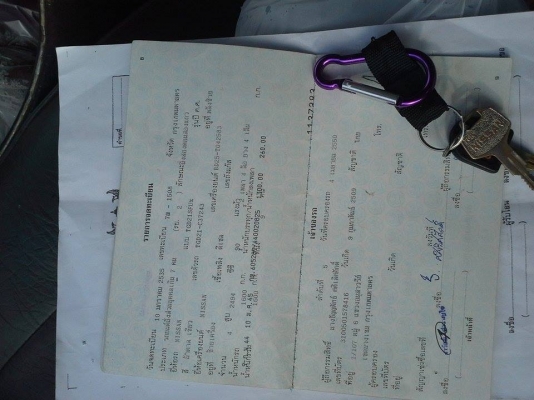 NISSAN  BIG M 2.5 VAN