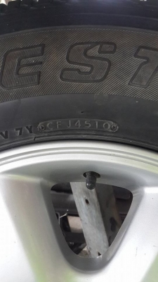 ขายยาง พร้อมแม็ก ขอบ17 ขายยาง พร้อมแม็ก ขอบ17