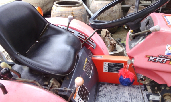 ด่วนๆๆขาย 99000 บาท  ต่อลองได้ ใช้งานน้อย 580 ชั่วโมง บริการส่งฟรีทั่วไทยครับ เข้าร่องอ้อยสบาย ประหยัดน้ำมัน สะดวกสบายครับ