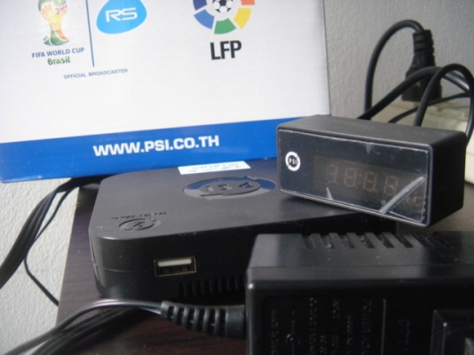 ขายรีซีฟเวอร์ดาวเทียม PSI O2 HD ขายรีซีฟเวอร์ดาวเทียม PSI O2 HD