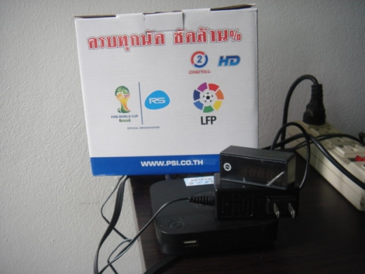 ขายรีซีฟเวอร์ดาวเทียม  PSI O2 HD