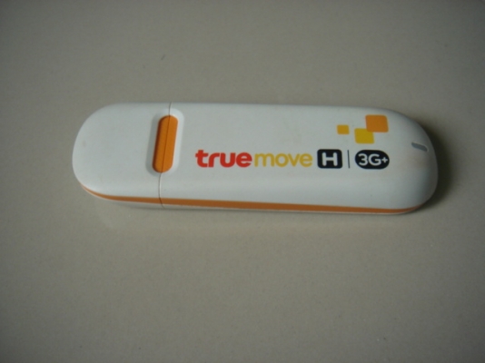 ขายแอร์กาดร์ทรูราคาถูกรวมส่ง