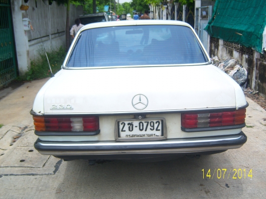 230E เครื่องเจ แอร์เย็น แก๊ส หลังคาซันลูป ยางปี 13 มีประกันชั้น3