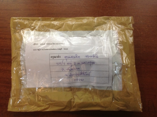 ขายไขควงก๊อกแก๊ก Vintage เปลี่ยนหัวได้