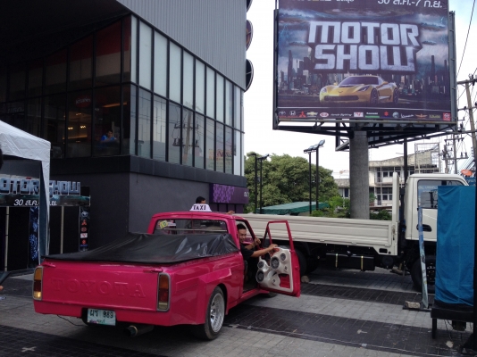 ขาย TOYOTA รุ่นRn13 พศ.2515 สภาพตามรูป รถไม่มีผุ เพิ่งทำมาไม่ได้ใช้เลย ชุดแต่งพร้อม ล้อแม็กใหม่ยางใหม่. เครื่องเสียงใหม่ ใช่ของมียี่ห้อลำโพง EXADทั้งคัน. แอมป์ saxon ปรี bluewave ช่วงล่างดีทำมาใหม่หมด เครื่องเดิมเกียร์คอ ฟิตใหม่ เครื่องเสียงชุดใหญ่. สภาพ ขาย TOYOTA รุ่นRn13 พศ.2515 สภาพตามรูป รถไม่มีผุ เพิ่งทำมาไม่ได้ใช้เลย ชุดแต่งพร้อม ล้อแม็กใหม่ยางใหม่. เครื่องเสียงใหม่ ใช่ของมียี่ห้อลำโพง EXADทั้งคัน. แอมป์ saxon ปรี bluewave ช่วงล่างดีทำมาใหม่หมด เครื่องเดิมเกียร์คอ ฟิตใหม่ เครื่องเสียงชุดใหญ่. สภาพ