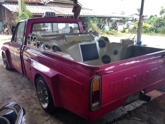 ขาย TOYOTA รุ่นRn13 พศ.2515 สภาพตามรูป รถไม่มีผุ เพิ่งทำมาไม่ได้ใช้เลย ชุดแต่งพร้อม ล้อแม็กใหม่ยางใหม่. เครื่องเสียงใหม่ ใช่ของมียี่ห้อลำโพง EXADทั้งคัน. แอมป์ saxon ปรี bluewave ช่วงล่างดีทำมาใหม่หมด เครื่องเดิมเกียร์คอ ฟิตใหม่ เครื่องเสียงชุดใหญ่. สภาพ ขาย TOYOTA รุ่นRn13 พศ.2515 สภาพตามรูป รถไม่มีผุ เพิ่งทำมาไม่ได้ใช้เลย ชุดแต่งพร้อม ล้อแม็กใหม่ยางใหม่. เครื่องเสียงใหม่ ใช่ของมียี่ห้อลำโพง EXADทั้งคัน. แอมป์ saxon ปรี bluewave ช่วงล่างดีทำมาใหม่หมด เครื่องเดิมเกียร์คอ ฟิตใหม่ เครื่องเสียงชุดใหญ่. สภาพ