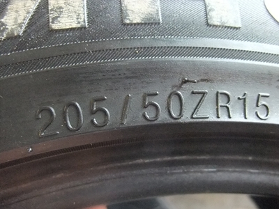 ยาง Kumho 205/50/15 ปี 12 ยาง Kumho 205/50/15 ปี 12