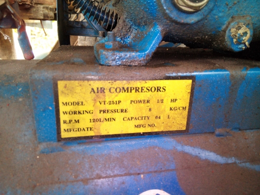 ปั๊มลม64L Rino ตามสภาพ ไดร์ไม่ทำงาน