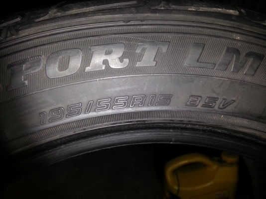 DUNLOP195-55-15