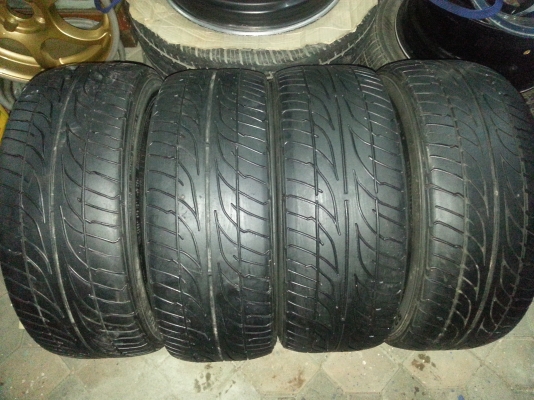 DUNLOP195-55-15