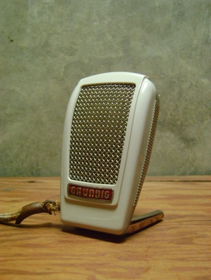 ไมโครโฟนโบราณ GRUNDIG