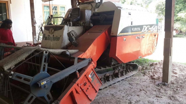 ขายด่วนKUBOTA DC60
