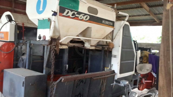 ขายด่วนKUBOTA DC60