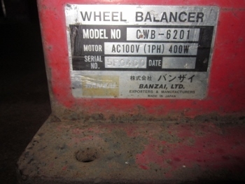 ขายควบ ราคาถูกค๊าบ - เครื่องถอดยาง และ เครื่องตั้งถ่วงล้อ มือสองเก่านอก เพียง 29,000 บาท ขายควบ ราคาถูกค๊าบ - เครื่องถอดยาง และ เครื่องตั้งถ่วงล้อ มือสองเก่านอก เพียง 29,000 บาท