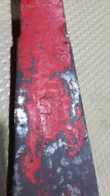 อีเตอร์ พร้อมด้ามไม้แดงเก่า