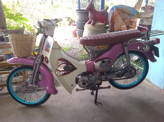 ขาย MD90   เครื่อง wave z มีทะเบียน