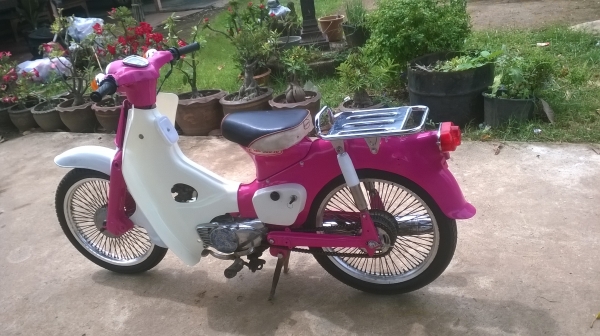 ขาย c50 ถังแยก  สภาพพร้อมใช้