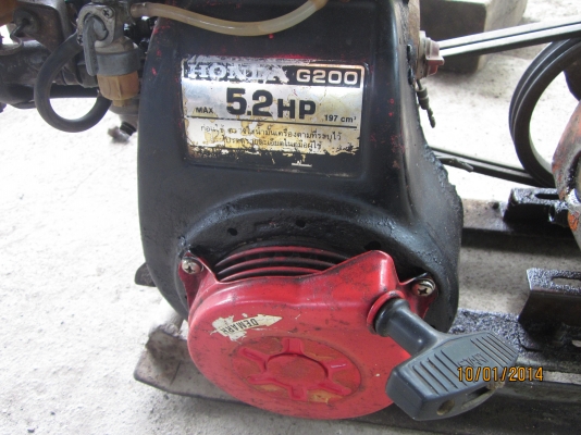 เครื่องปั๊มฉีดยาฮอนด้า 5.2 แรง