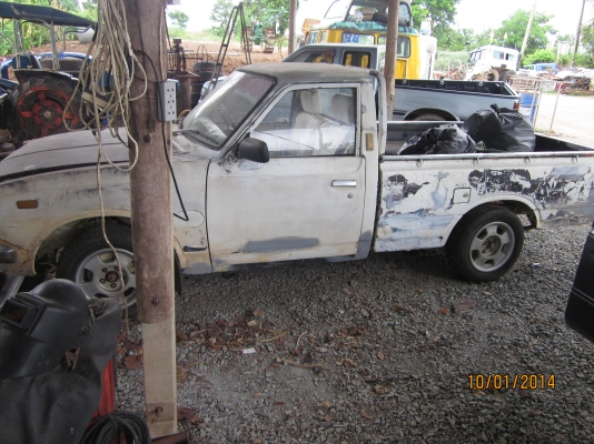 กระบะอึดซักคัน Rn 20 ราคาถูกๆ 25000 ด่วนนนน กระบะอึดซักคัน Rn 20 ราคาถูกๆ 25000 ด่วนนนน