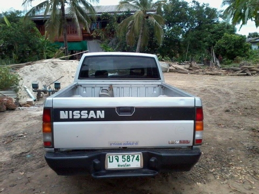 ขาย BIG M จอโค้ง 96 ฝาแดง เพาเวอร์ ขาย BIG M จอโค้ง 96 ฝาแดง เพาเวอร์