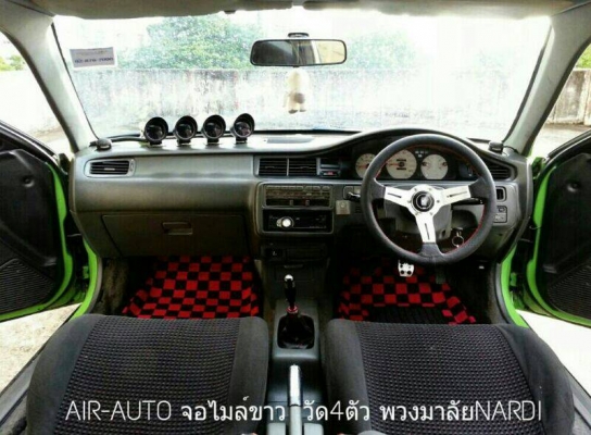 ขายEGรถสวย B16A+MTหม้อน้ำมิเนียม กรองCARBON HEADERเลส เบาะตุ๊กแก ล้อSPOON ดิส4ล้อ หน้า-หลัง เดิม ขายEGรถสวย B16A+MTหม้อน้ำมิเนียม กรองCARBON HEADERเลส เบาะตุ๊กแก ล้อSPOON ดิส4ล้อ หน้า-หลัง เดิม