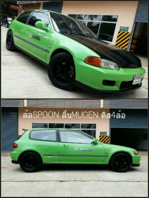 ขายEGรถสวย B16A+MTหม้อน้ำมิเนียม กรองCARBON HEADERเลส เบาะตุ๊กแก ล้อSPOON ดิส4ล้อ หน้า-หลัง เดิม ขายEGรถสวย B16A+MTหม้อน้ำมิเนียม กรองCARBON HEADERเลส เบาะตุ๊กแก ล้อSPOON ดิส4ล้อ หน้า-หลัง เดิม