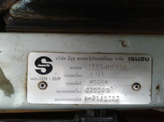 ขายดราก้อนเดิมๆบๅงๆไม่เคยชนไม่โดนน้ำกระจกไฟฟ้า ขายดราก้อนเดิมๆบๅงๆไม่เคยชนไม่โดนน้ำกระจกไฟฟ้า