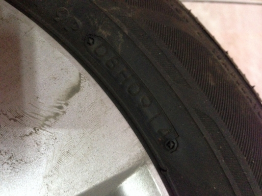 ล้อขอบ14