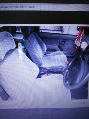 ขายดากล้อนอ้ายปี41ปลาย พร้อมใช้ พร้อมโอน รถบ้านจอดบ้านไผ่ ขายดากล้อนอ้ายปี41ปลาย พร้อมใช้ พร้อมโอน รถบ้านจอดบ้านไผ่