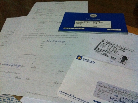 ขายทะเบียน อีซูซุ KBZ เอกสารชุดโอนมีครบ พร้อมเลขคัสซี ตามรูป ขายทะเบียน อีซูซุ KBZ เอกสารชุดโอนมีครบ พร้อมเลขคัสซี ตามรูป