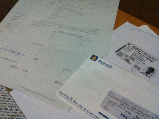 ขายทะเบียน อีซูซุ KBZ เอกสารชุดโอนมีครบ พร้อมเลขคัสซี ตามรูป ขายทะเบียน อีซูซุ KBZ เอกสารชุดโอนมีครบ พร้อมเลขคัสซี ตามรูป