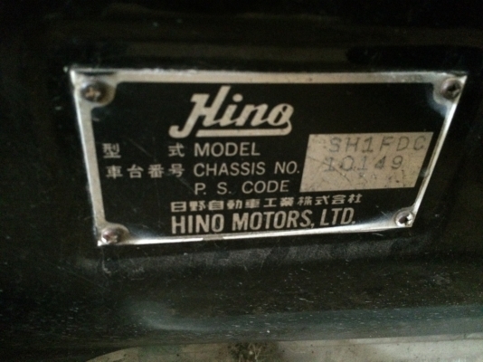 หัวเก๋ง HINO โปรเฟีย สภาพเก่าญี่ปุ่น