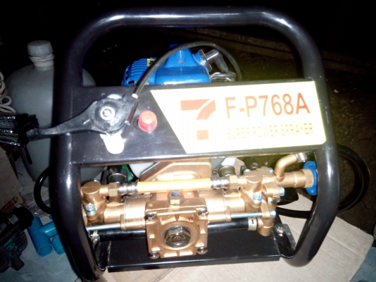 เครื่องฉีดพ่นยาขนาดเล็ก