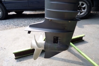 ขาย เครื่องเรือ YAMAHA 30 แรง CV ราคา 48,000