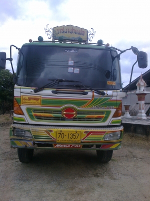 รถสิบล้อพ่วงแม่ ลูก เมก้า