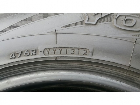 Yokohama 235 70 16 ดอกหนาๆ ยางสวยมากเพิ่งถอดออก Yokohama 235 70 16 ดอกหนาๆ ยางสวยมากเพิ่งถอดออก