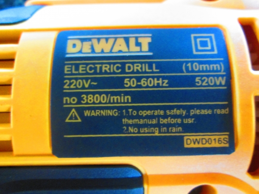 สว่านไฟฟ้า รูปทรงสวยกระทัดรัด