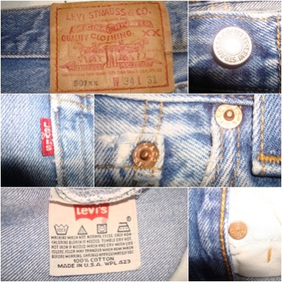 # 7927 # ยีนส์ Levi's 501 ผ้าทราย ของแท้ มือสอง เอว 33 ยาว 26 made in usa ตะเข็บสวยๆ
