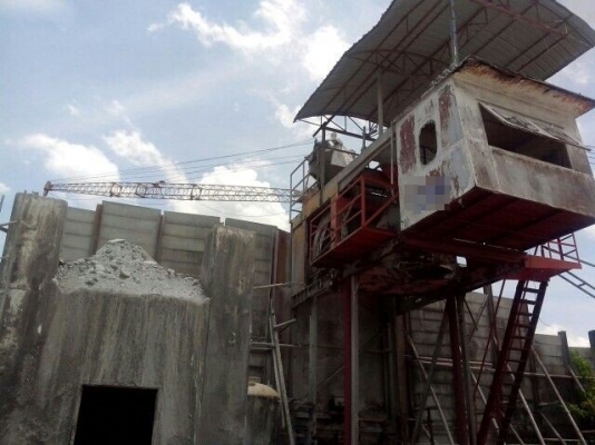 ขายแพล้นปูน ซีแมน ของ แวมบ้า มือ 2 ครึง คิว ขายแพล้นปูน ซีแมน ของ แวมบ้า มือ 2 ครึง คิว