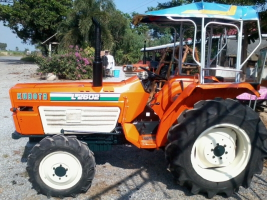 ขายรถแทรคเตอร์ ขายรถแทรคเตอร์